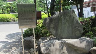 お得感があるような感じがしました