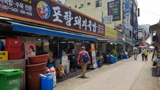 どこにするか迷います。