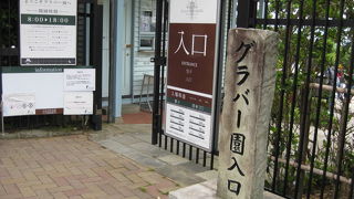 第二ゲートからの入園がおすすめ