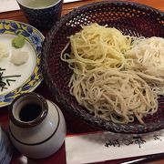 三色蕎麦がお勧めです！