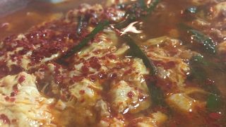 めん処ぼんぼんめん