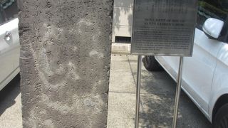 もう少し安全に配慮した場所に設置してほしいと思いました