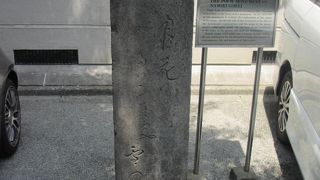 狂言を一度見てみたいと思っていたところだったので、興味深く解説文を読むことができました