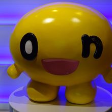 onちゃんがお出迎え