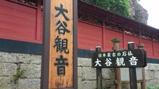 中は撮影禁止！説明がわかりやすかった