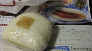 持ち帰り１個４００円