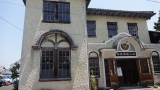 今でもモダンさが感じられる。