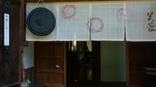 落ち着く空間でのんびりできました