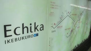 長い地下商店街