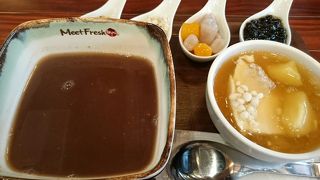 もちもちしたタロイモ団子の芋圓