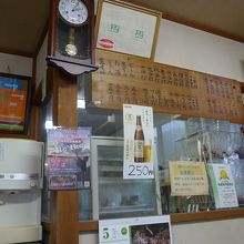 店内の様子　メニューがあります