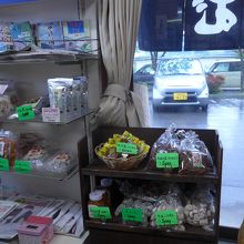 お土産品も販売されています