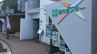 鳴子へ日帰りなら、湯めぐり手形は必須