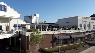 駅から近くて便利なアウトレット