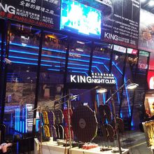 ライブハウス。