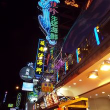 海鮮レストランも多い。