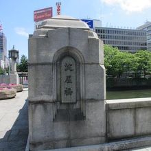 字体がいいですね