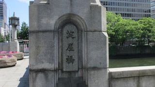 文字がいいです