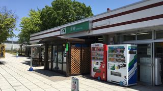 草津・白根山をツーリングしてきた帰りに寄りました