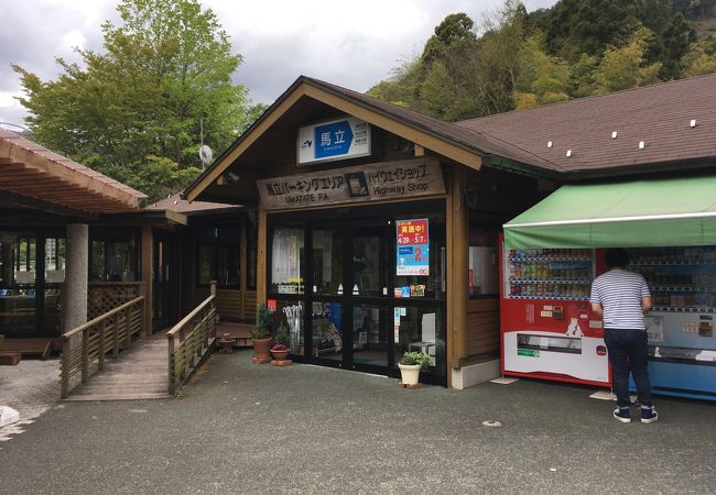 ツーリングの途中で雨に降られたので緊急避難しました