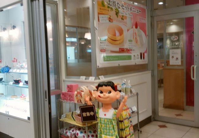 フジヤ デザート カフェ 新潟駅cocolo南館店 クチコミ アクセス 営業時間 新潟市 フォートラベル フジヤ デザート カフェ 新潟駅cocolo南館店 クチコミ アクセス 営業時間 新潟市 フォートラベル