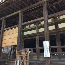 建物裏側からも入れます