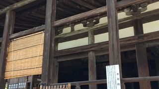 広々しています