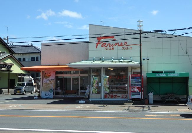 鹿島の究極のメロンパン「ファリーナ」