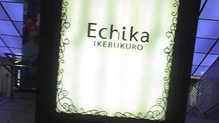 Echika