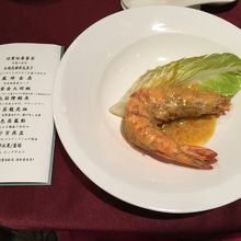 満漢宮廷料理の一部