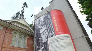 台南生まれの小説家