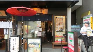 たい焼きが餡が先っぽまで入って美味しかった