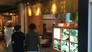 手頃な価格で銀座の味が楽しめる