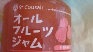 都内あちこちにお店があります