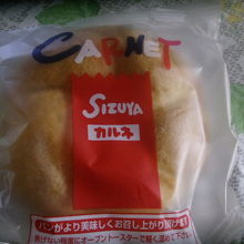 やっぱり外せない「カルネ」