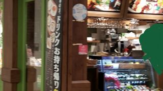 ハワイアンなお店