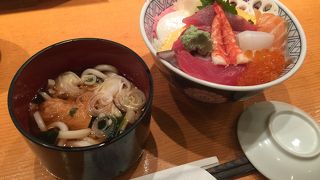 ランチがお得！