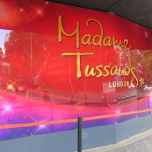 マダム タッソーろう人形館 