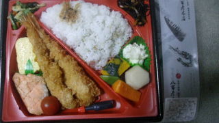 名古屋駅の高島屋デパ地下にあるお弁当屋の一つです