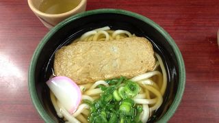じゃこ天うどん
