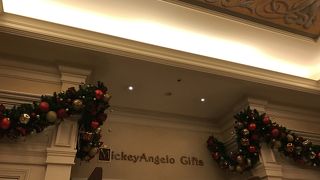 限定品を買いに！