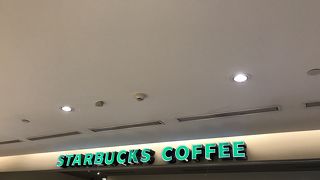 台湾限定タンブラーなどあります！