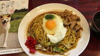 横手やきそばを食べてみた 