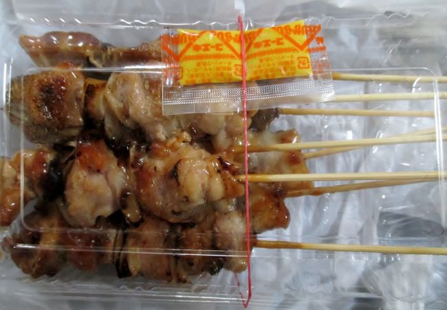 北海道 焼鳥 お惣菜 いただきコッコちゃん Tekuteながまち店 クチコミ アクセス 営業時間 仙台 フォートラベル