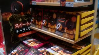 東京駅でおみやげを買うなら・・・