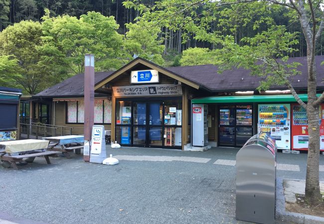 立川パーキングエリア 下り線 スナックコーナー クチコミ アクセス 営業時間 大豊 本山 フォートラベル