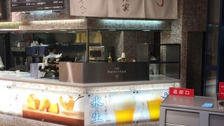 バームクーヘンで有名