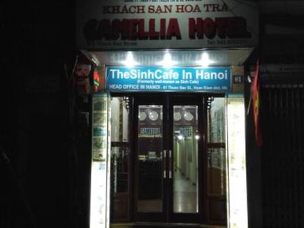 Camellia 5 Hotel 写真