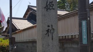 吉姫神社