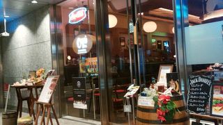 気軽に立ち寄れるお店